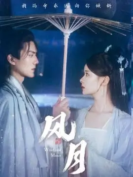 龙王殿之最强赘婿短剧封面